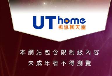 台灣美女寫真集本網站包含限制級內容，未成年不得瀏覽